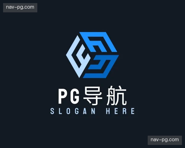 关于pg导航官网